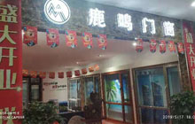 為什么斷橋鋁門窗價格差異很大？”