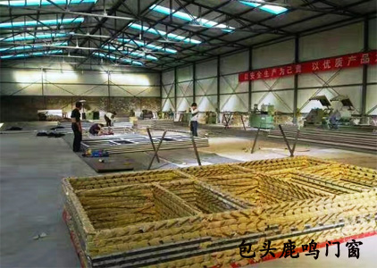 斷橋鋁價格”