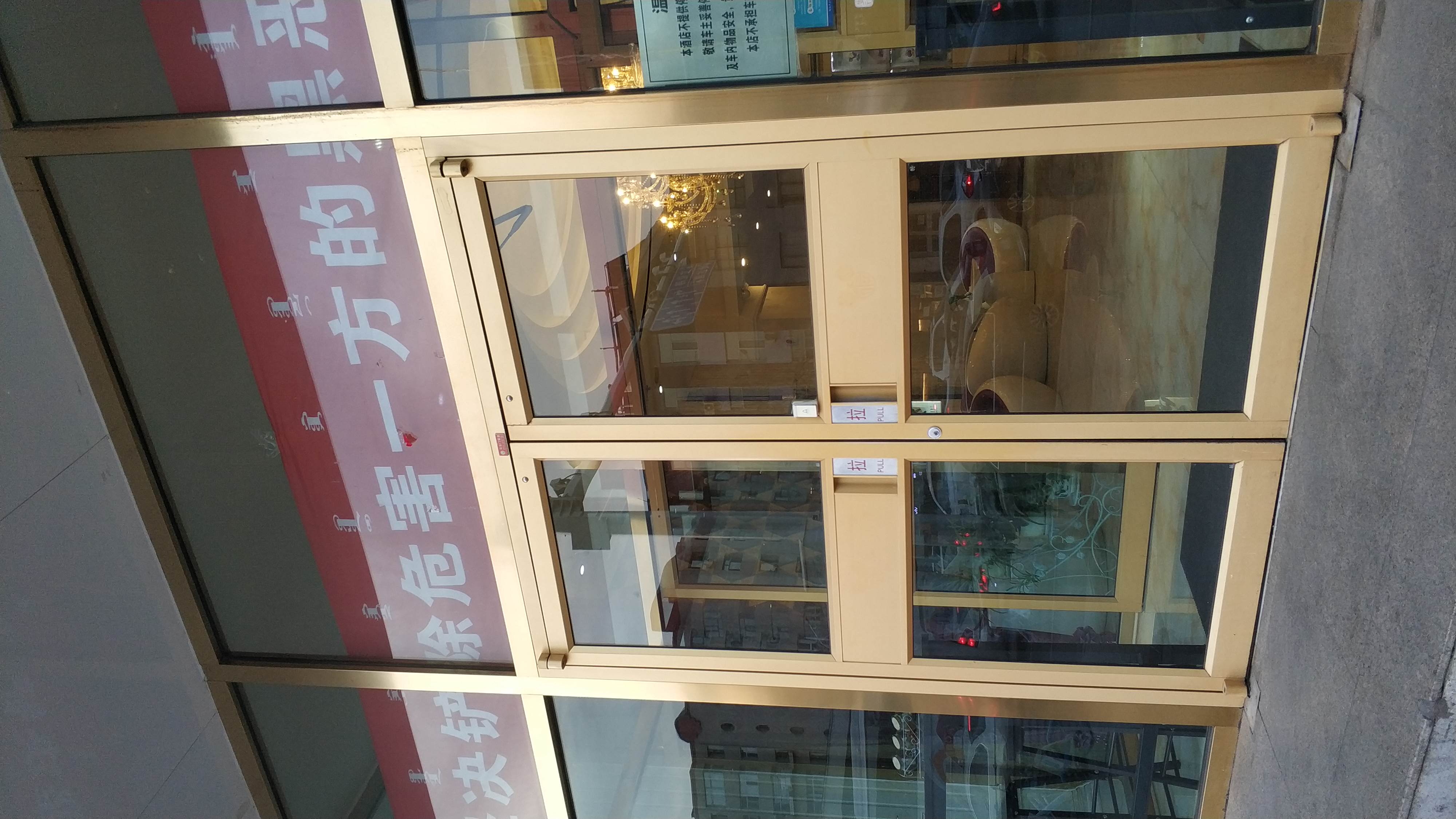 鹿鳴門窗為包頭創(chuàng)建文明城市貢獻(xiàn)力量
