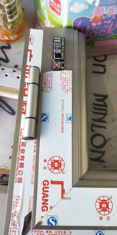 斷橋鋁門(mén)窗正常幾道密封之鹿鳴門(mén)窗