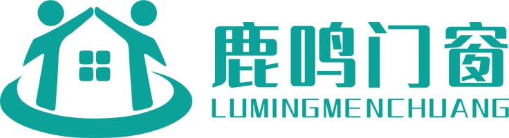 2022包頭鹿鳴門窗防控疫情在行動”
